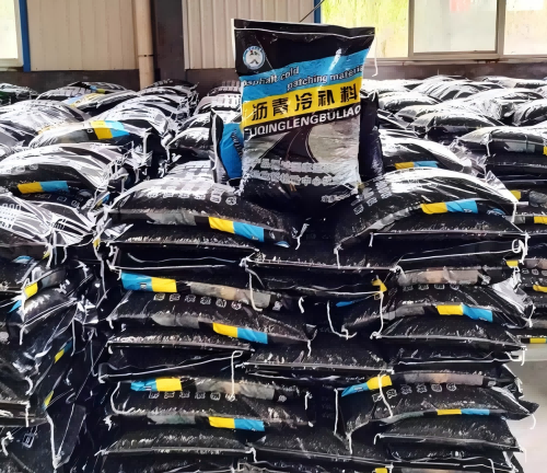 东山沥青冷补料