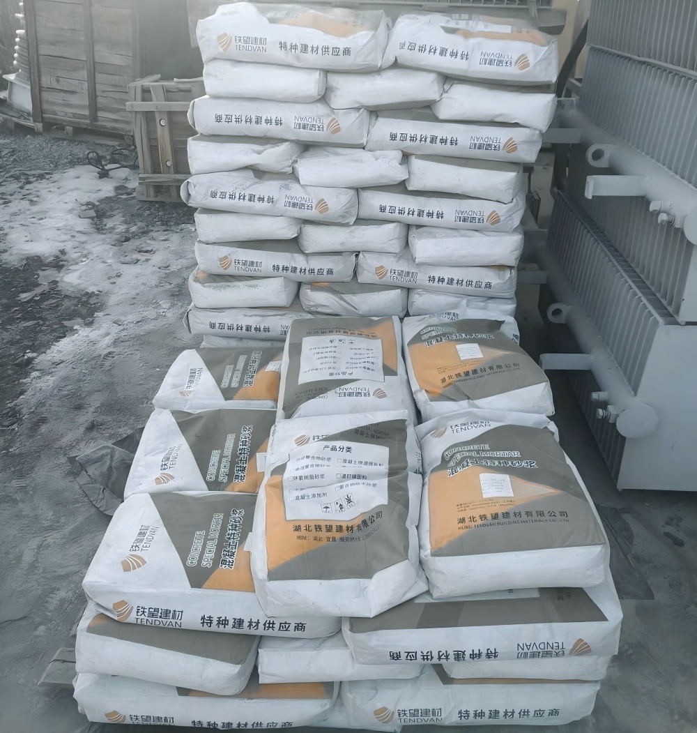 东山M50干硬性无收缩砂浆