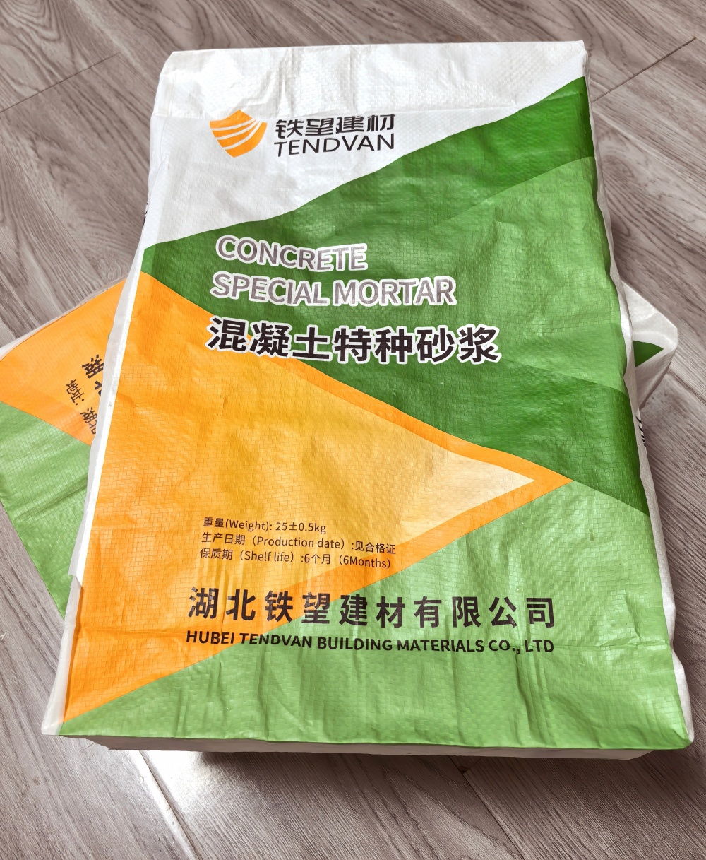 东山薄层快速修补料